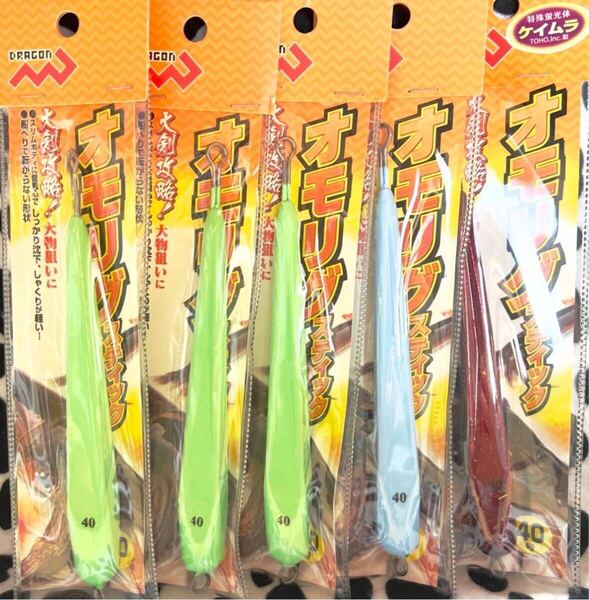 最安値 激安釣具 オモリグスティック メタルスッテ 鉛スッテ イカメタル オモリグ ナマリ 40号 3色 5個セット ヤリイカ タルイカ 釣具
