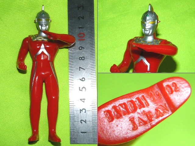 Yahoo!オークション -「ポーズ」(ウルトラセブン) (ウルトラマン Yahoo!オークション -「ポーズ」(ウルトラセブン) (ウルトラマン