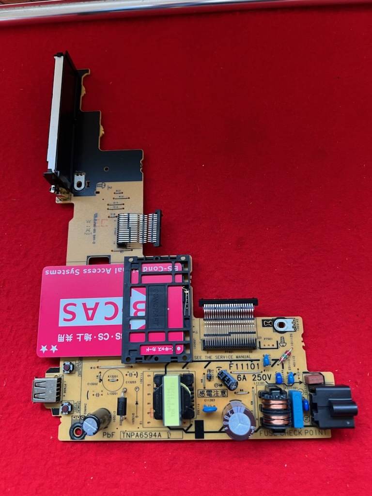 Yahoo!オークション -「パナソニック 電源基盤」(家電、AV Yahoo!オークション -「パナソニック 電源基盤」(家電、AV