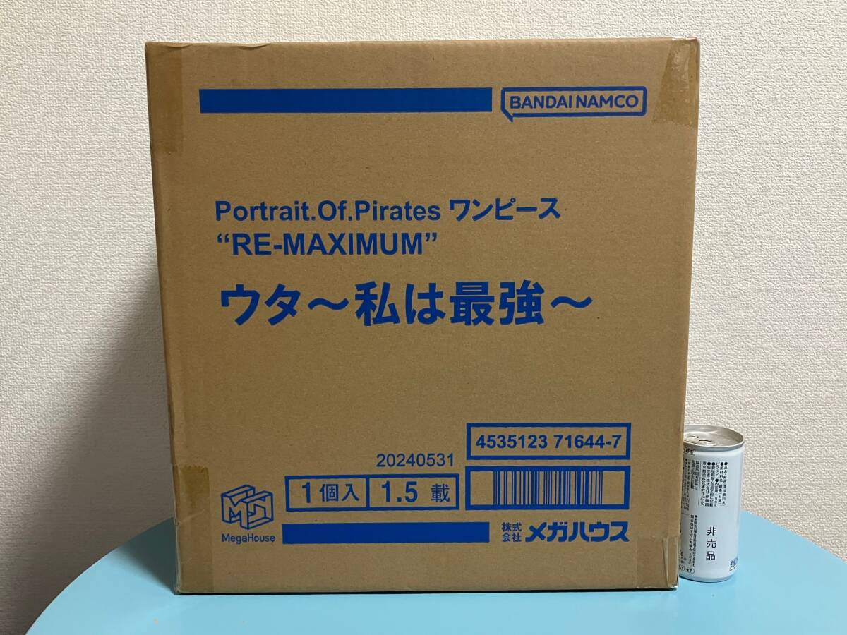 ワンピース POP RE-MAXIMUM ウタ 輸送箱未開封 空箱 P O P ワンピース “RE-MAXIMUM” ウタ ～私は最強～｜Yahoo