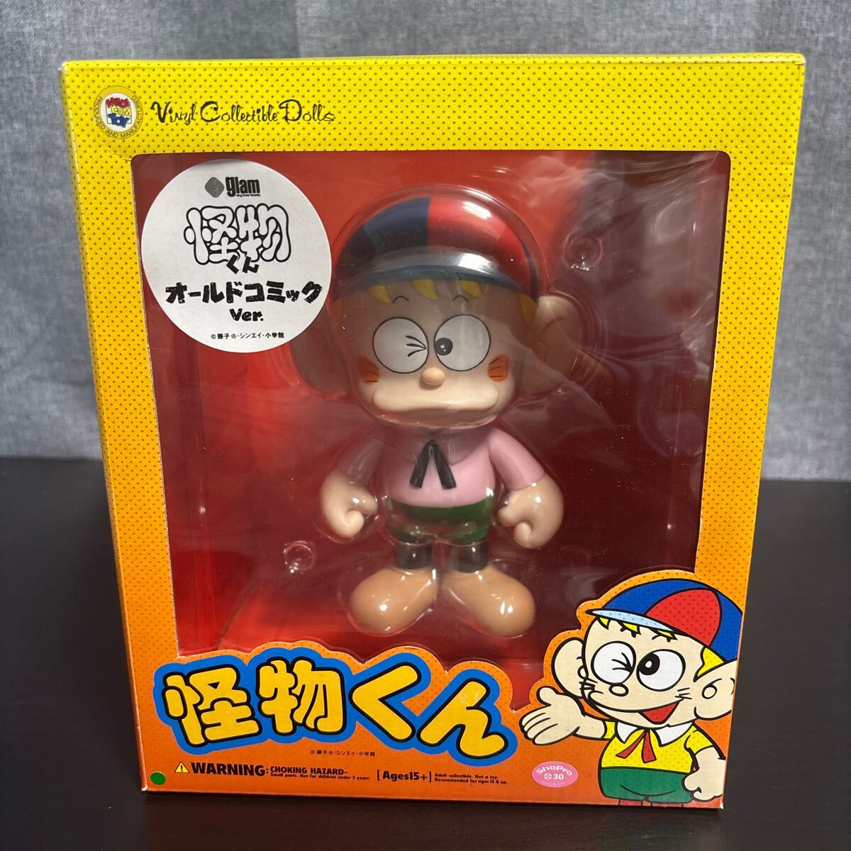 Yahoo!オークション -「vcd 怪物くん」の落札相場・落札価格 Yahoo!オークション -「vcd 怪物くん」の落札相場・落札価格