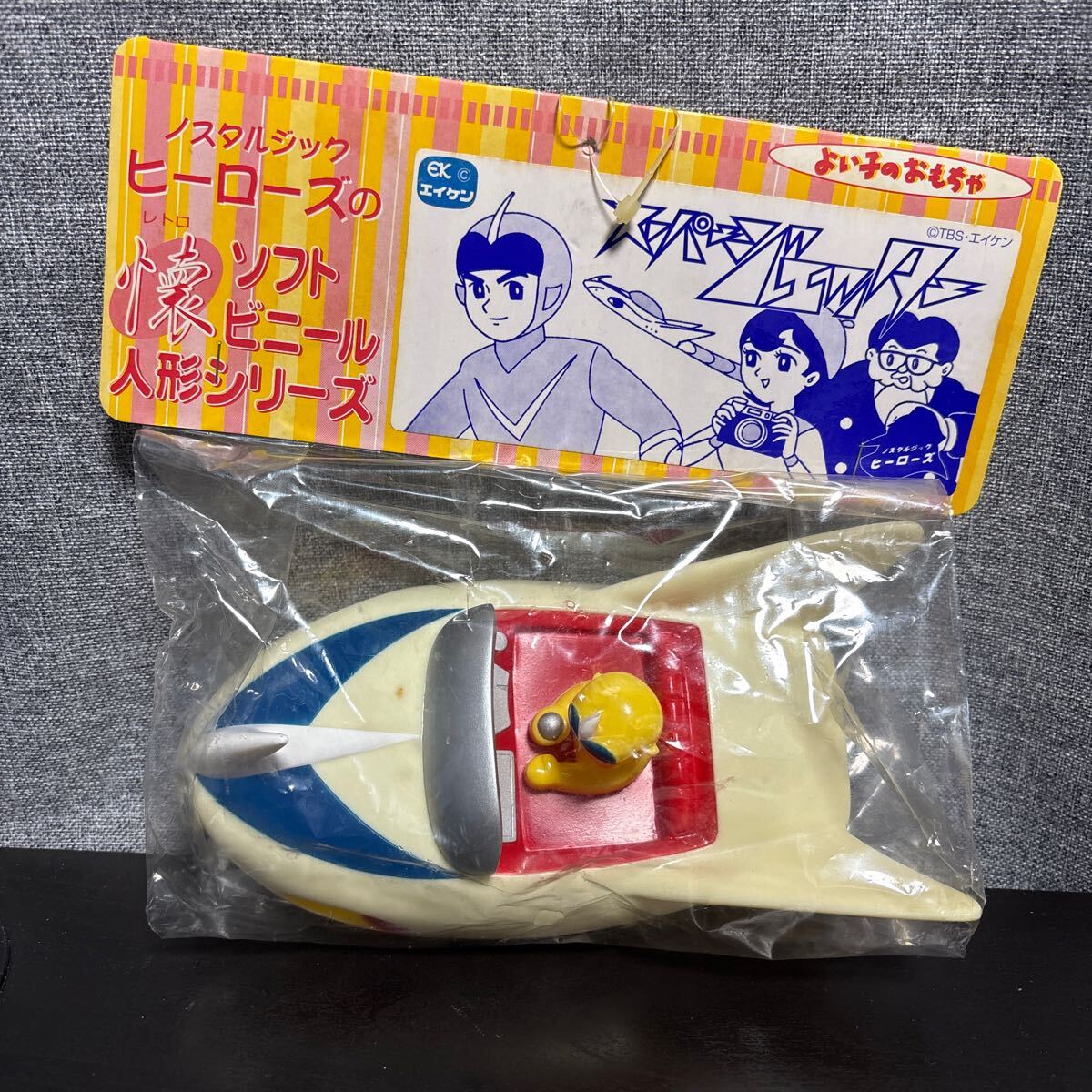 Yahoo!オークション -「スーパージェッター ソフビ」の落札相場 Yahoo!オークション -「スーパージェッター ソフビ」の落札相場