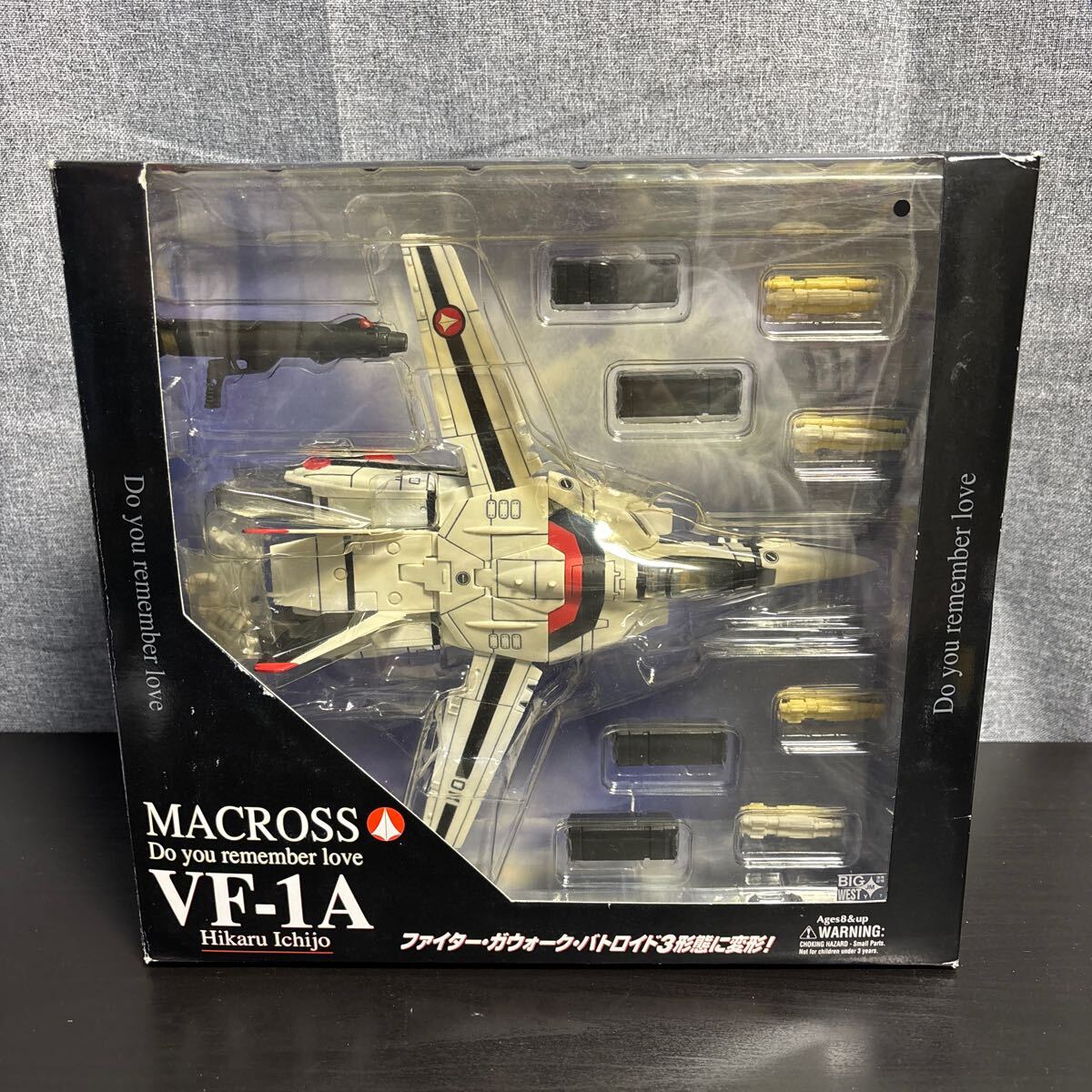 Yahoo!オークション -「やまと vf-1a」の落札相場・落札価格 Yahoo!オークション -「やまと vf-1a」の落札相場・落札価格
