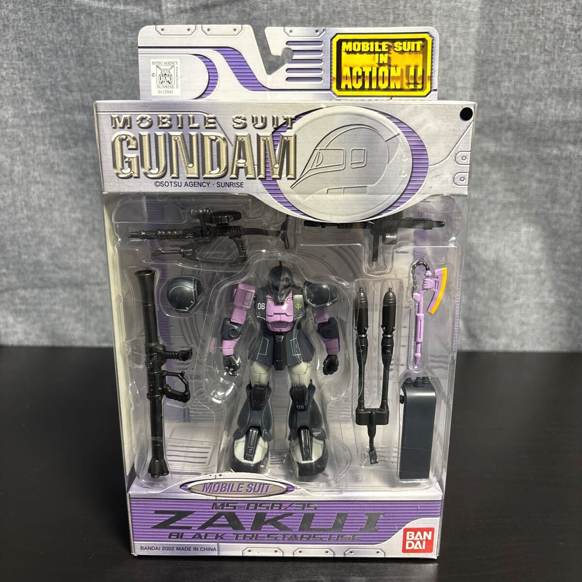 2025年最新】Yahoo!オークション -mia ザク(機動戦士ガンダム)の