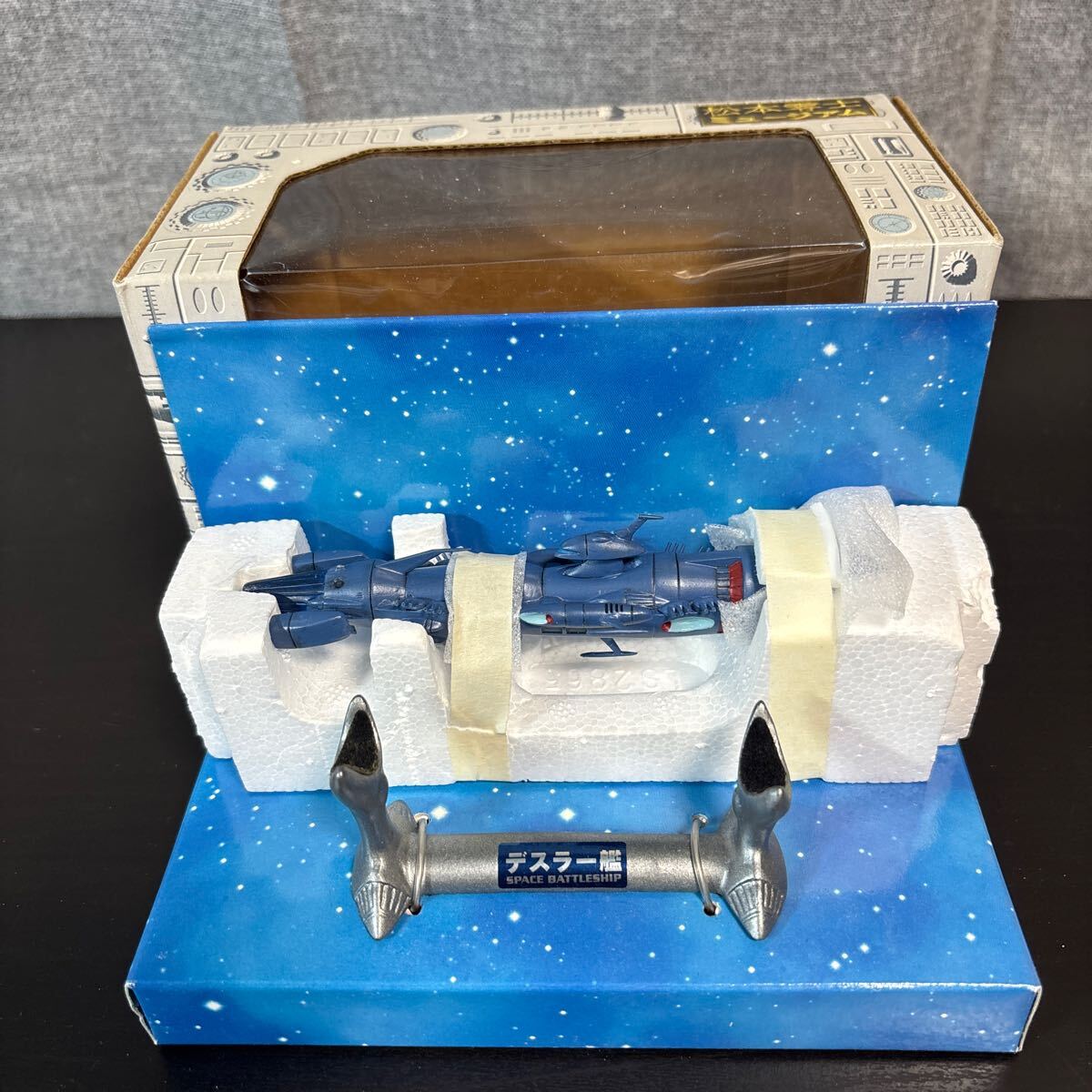 Yahoo!オークション -「宇宙戦艦ヤマト デスラー」(フィギュア