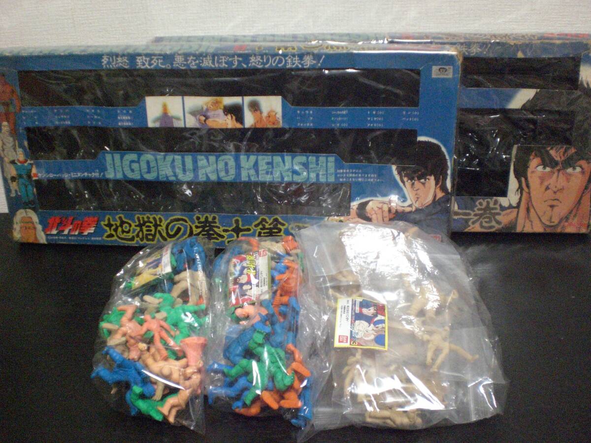 2025年最新】Yahoo!オークション -キン消し 王位 3の中古品
