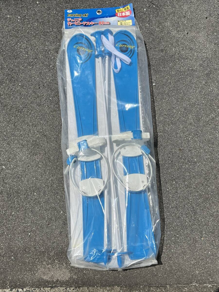 キッズスキー板80 楽天市場】キッズ スキー板 80の通販