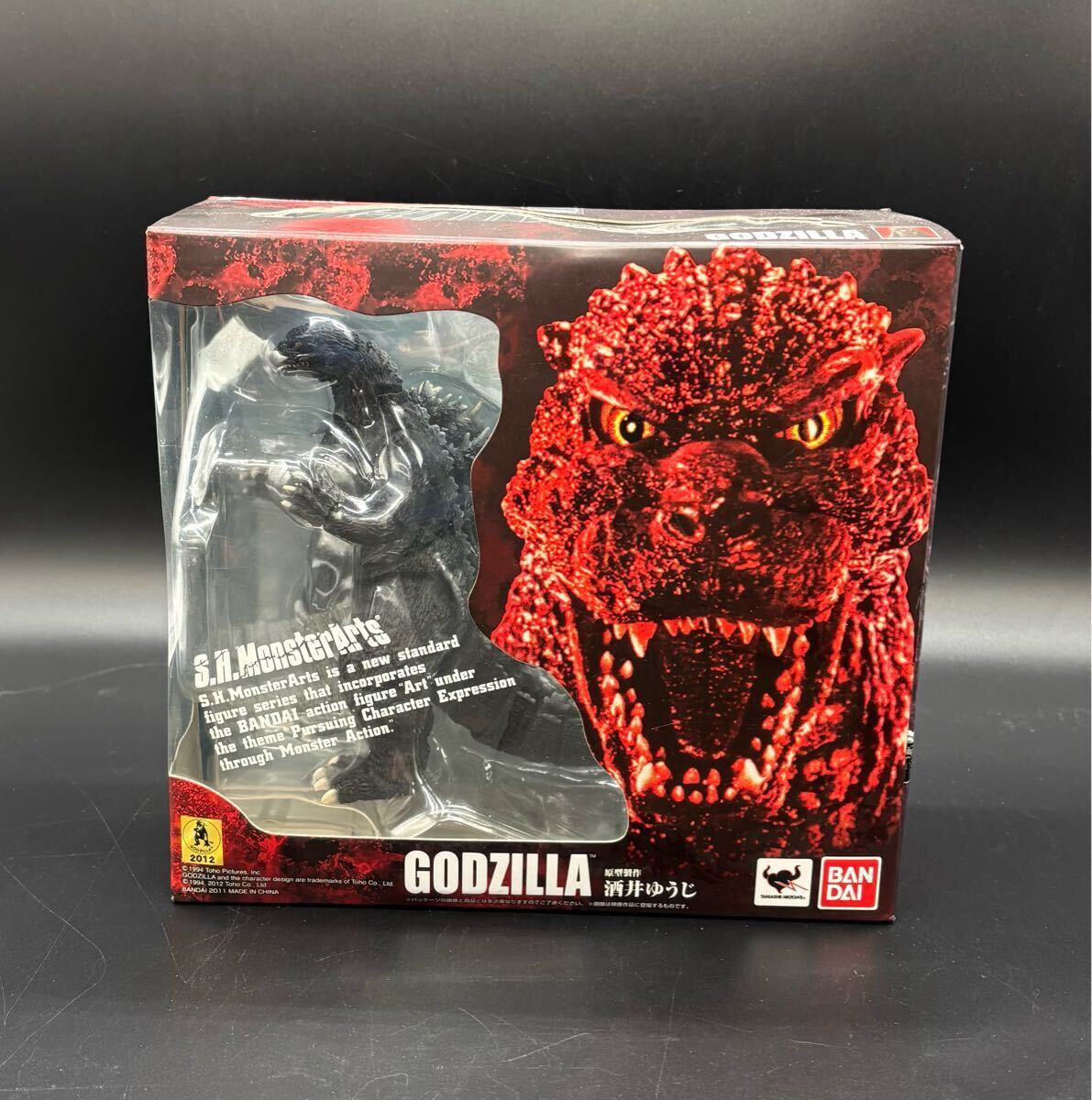 Yahoo!オークション -「monsterarts スペースゴジラ」の落札相場 Yahoo!オークション -「monsterarts スペースゴジラ」の落札相場