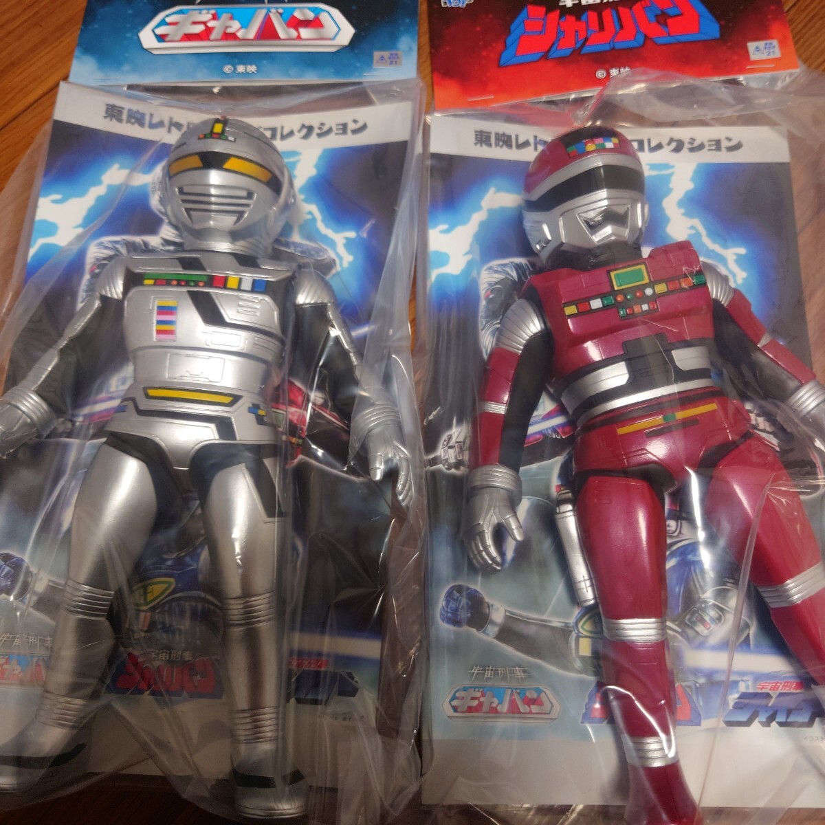 Yahoo!オークション -「宇宙刑事ギャバン ソフビ」の落札相場 Yahoo!オークション -「宇宙刑事ギャバン ソフビ」の落札相場