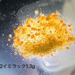 イミラック 1.3g ペンダント 隕石 かんらん石のみ パラサイト隕石 石鉄隕石 宇宙隕石