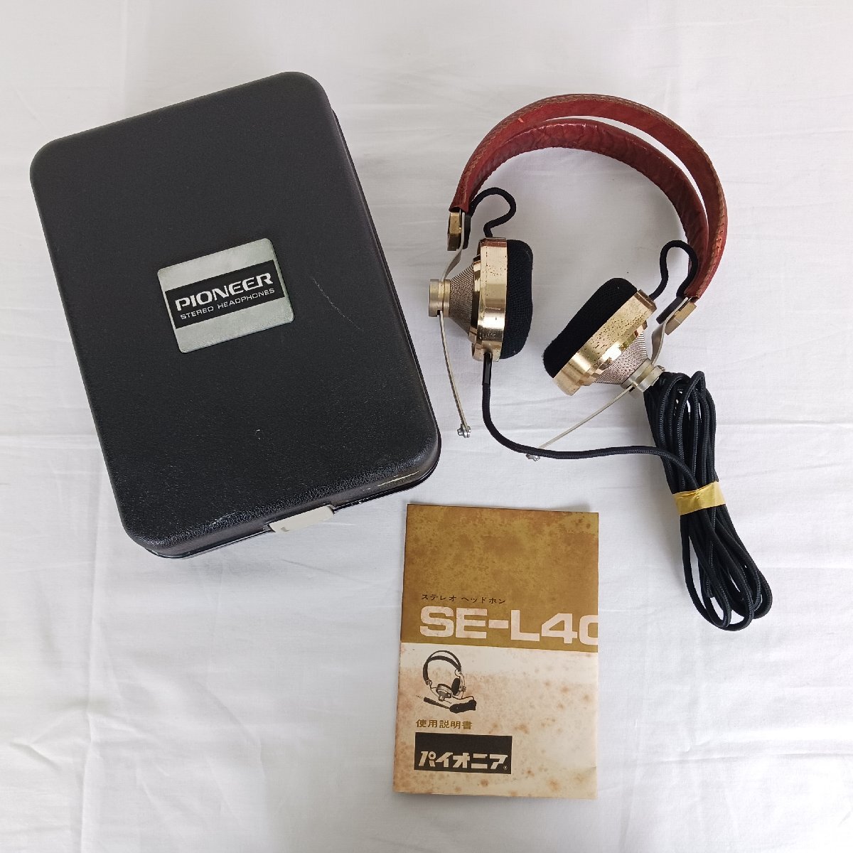 Yahoo!オークション -「se-l40」(ヘッドフォン、イヤフォン Yahoo!オークション -「se-l40」(ヘッドフォン、イヤフォン