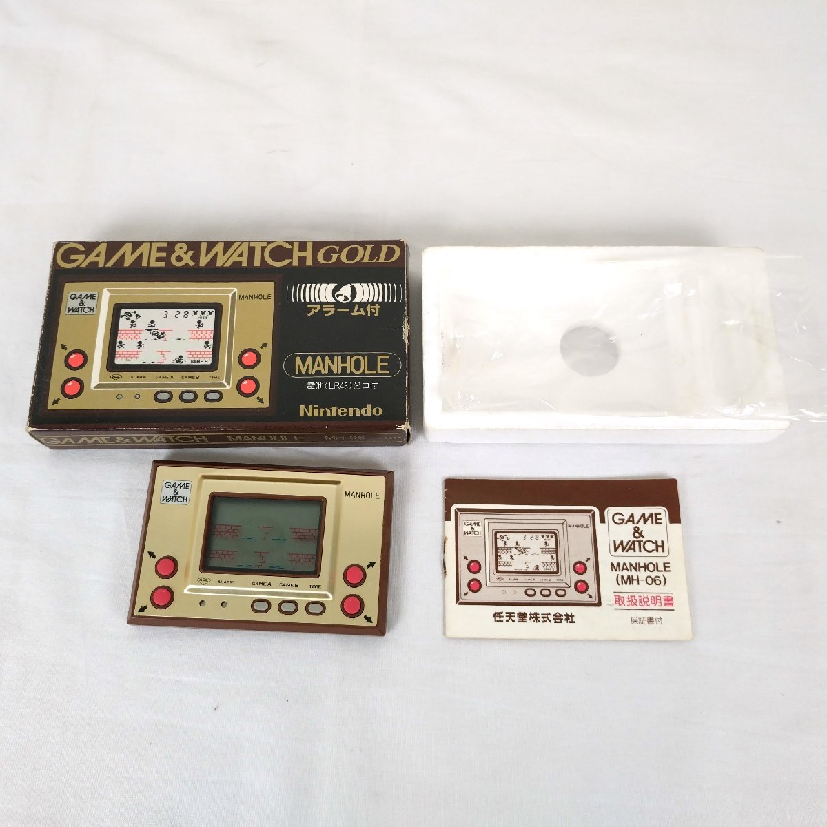 Nintendo Game & Watch Gold Series Manhole Mh-06 BOXD MIJ