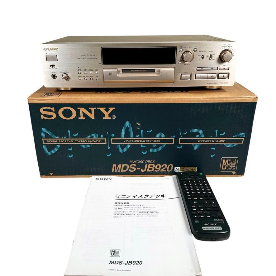 Yahoo!オークション -「mds-jb920」の落札相場・落札価格 Yahoo!オークション -「mds-jb920」の落札相場・落札価格
