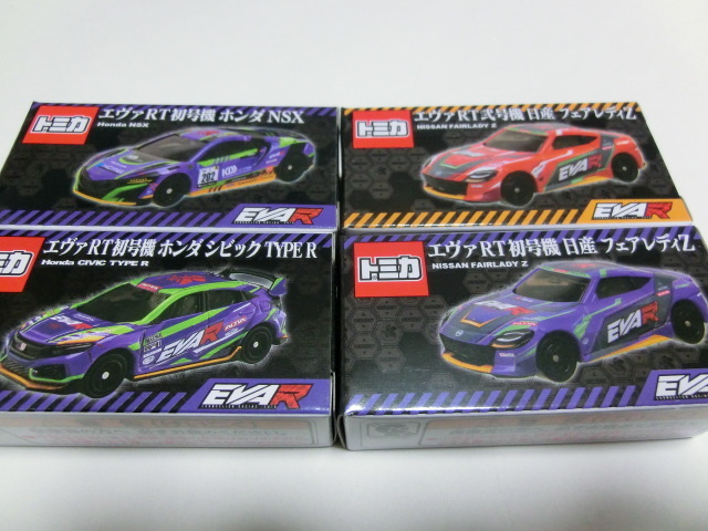 2025年最新】Yahoo!オークション -#エヴァrt初号機の中古品