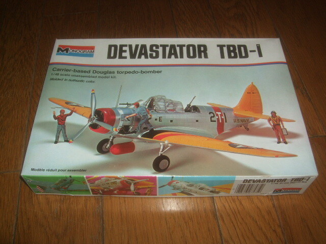 TBD-1 デバステイター (モノグラム 1/48)＞特集 絶版キットをお