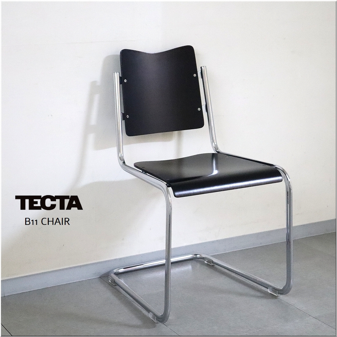 Yahoo!オークション -「tecta チェア」の落札相場・落札価格 Yahoo!オークション -「tecta チェア」の落札相場・落札価格