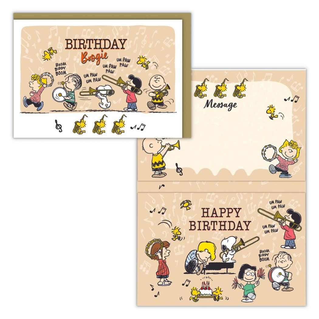 2025年最新】Yahoo!オークション -snoopy スヌーピー オルゴール 2025年最新】Yahoo!オークション -snoopy スヌーピー オルゴール