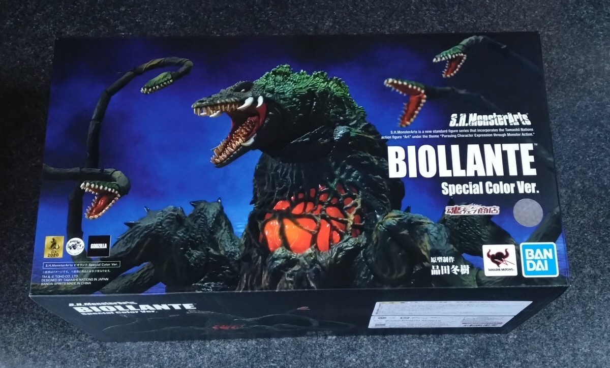 Yahoo!オークション -「s.h.monsterarts ビオランテ Yahoo!オークション -「s.h.monsterarts ビオランテ