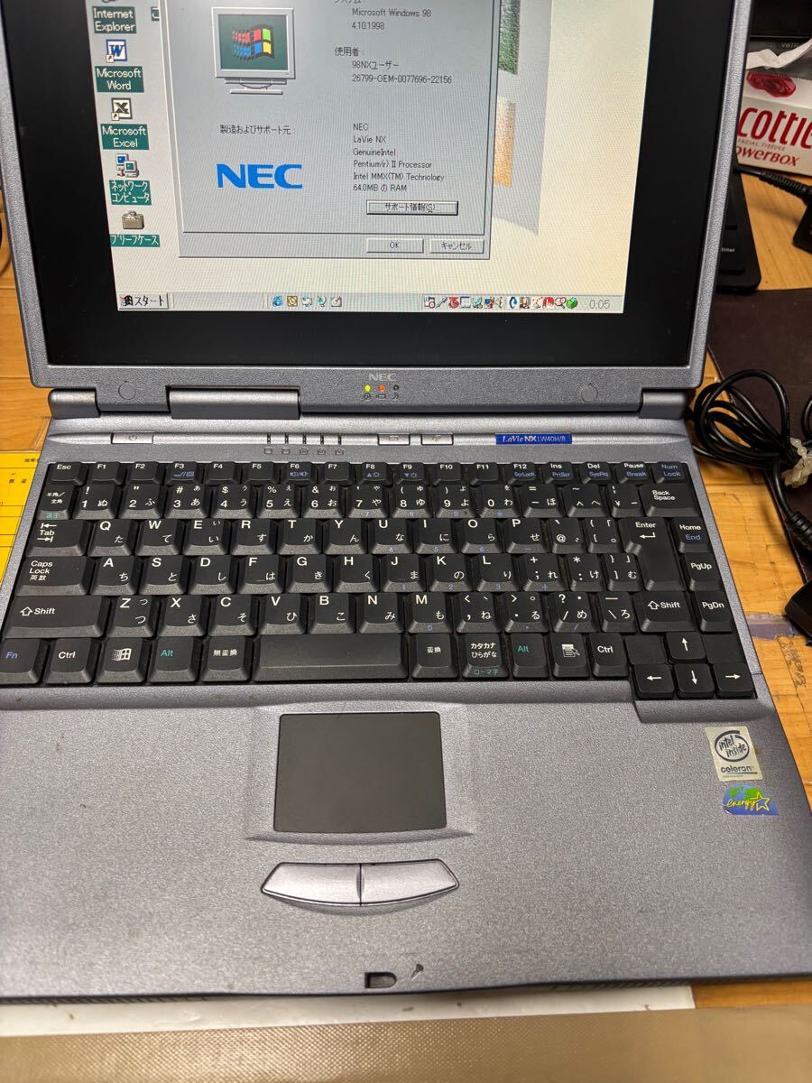 2025年最新】Yahoo!オークション -lavie nx(Windows)の中古品 2025年最新】Yahoo!オークション -lavie nx(Windows)の中古品
