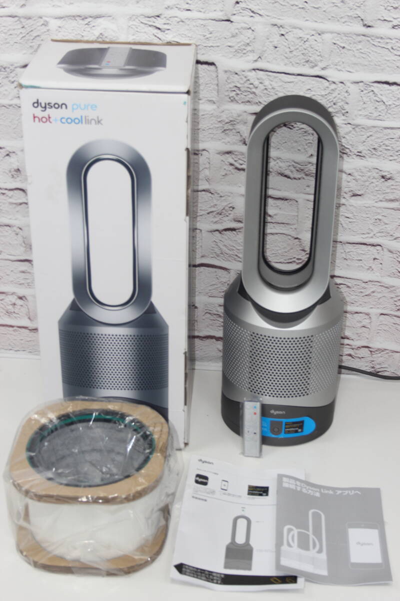 2025年最新】Yahoo!オークション -dyson hp03の中古品・新品・未 2025年最新】Yahoo!オークション -dyson hp03の中古品・新品・未