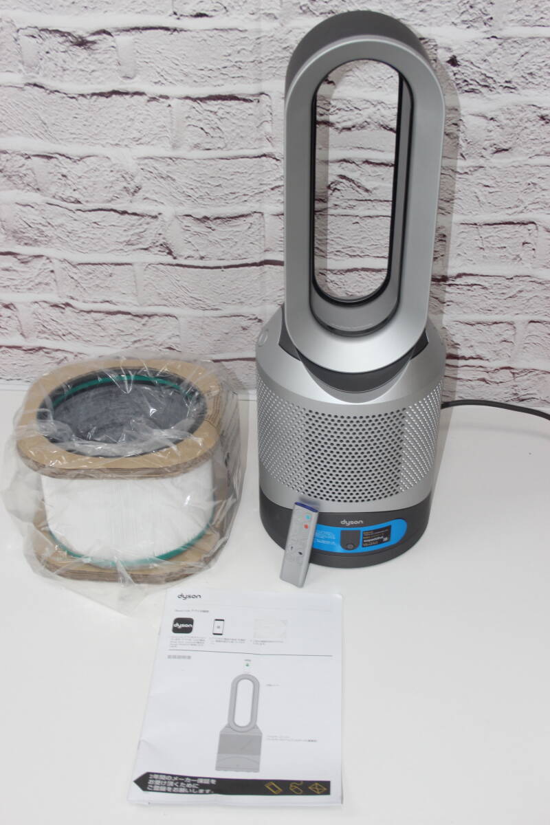 2025年最新】Yahoo!オークション -dyson pure hot cool link 2025年最新】Yahoo!オークション -dyson pure hot cool link