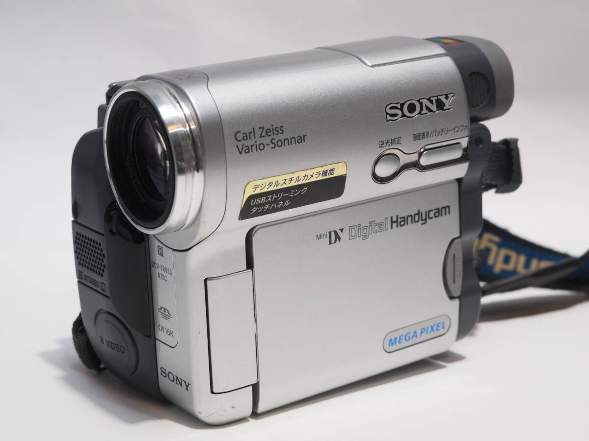 Yahoo!オークション -「sony dcr-trv33」の落札相場・落札価格 Yahoo!オークション -「sony dcr-trv33」の落札相場・落札価格
