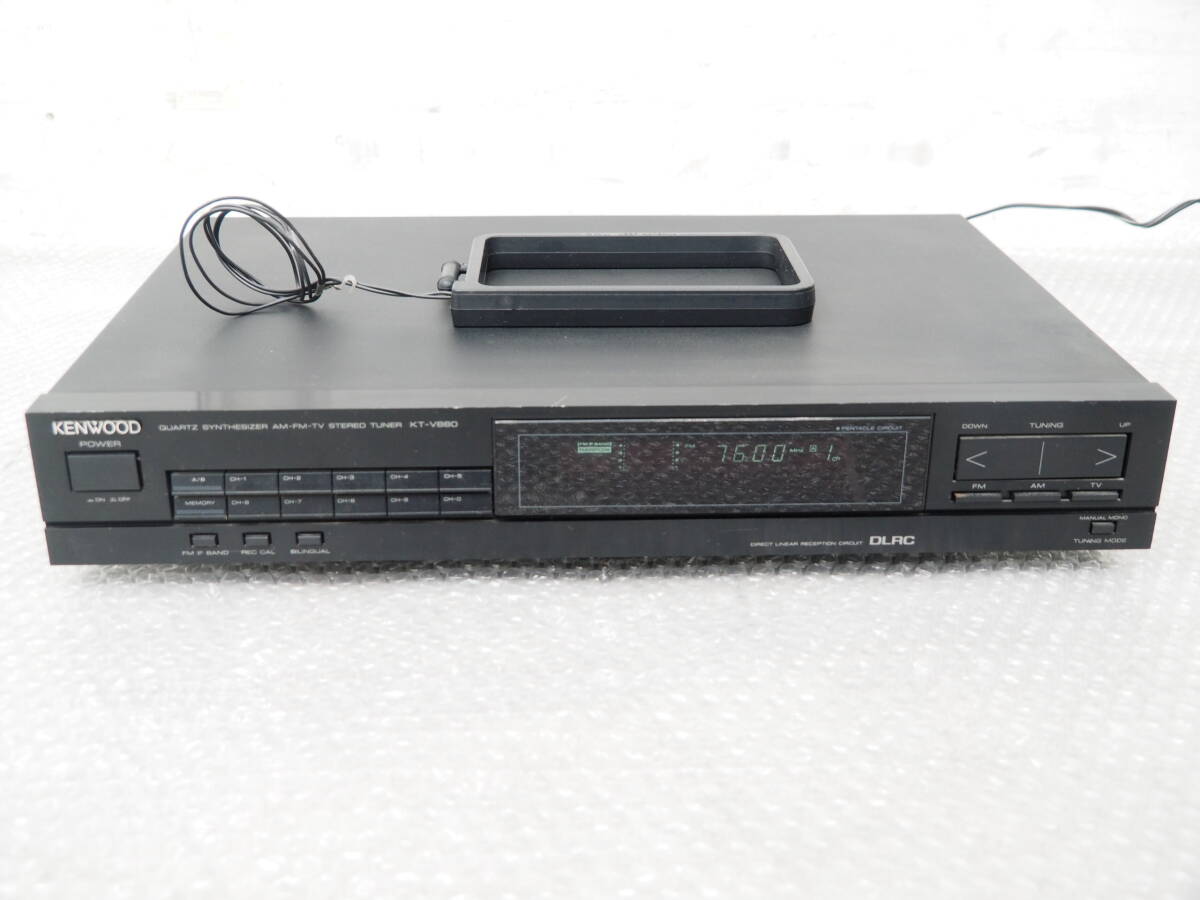 Kenwood KT-V880（2号機）