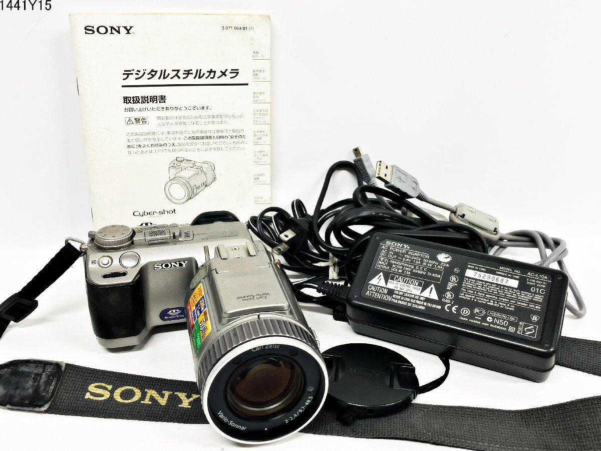 Yahoo!オークション -「dsc-f707」の落札相場・落札価格 Yahoo!オークション -「dsc-f707」の落札相場・落札価格