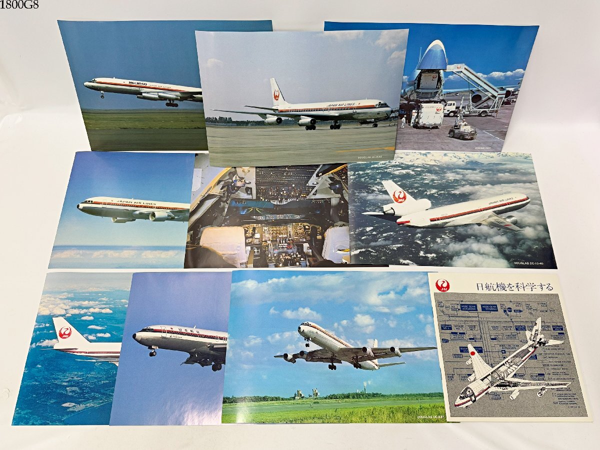 2025年最新】Yahoo!オークション -jalポスターの中古品・新品 2025年最新】Yahoo!オークション -jalポスターの中古品・新品