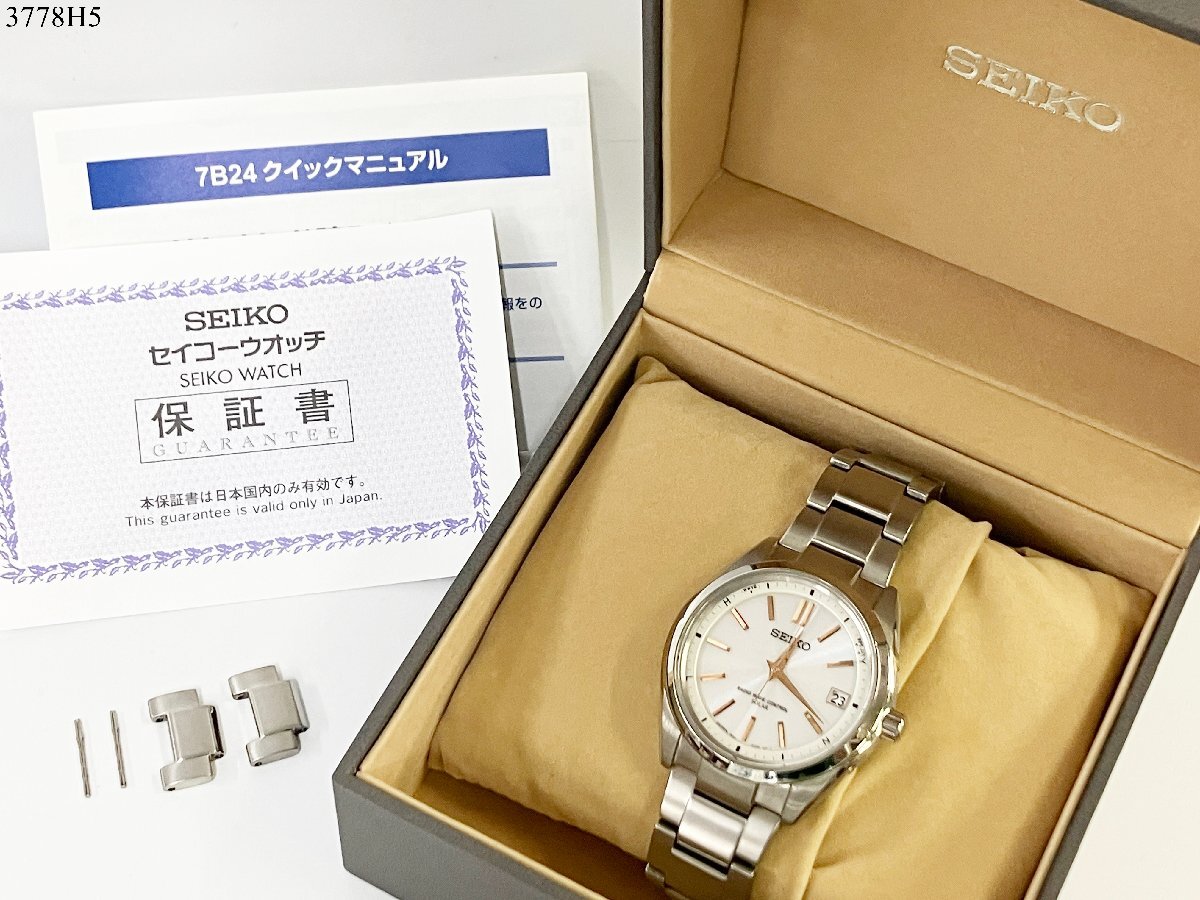 Yahoo!オークション -「7b24-0bh0」の落札相場・落札価格 Yahoo!オークション -「7b24-0bh0」の落札相場・落札価格