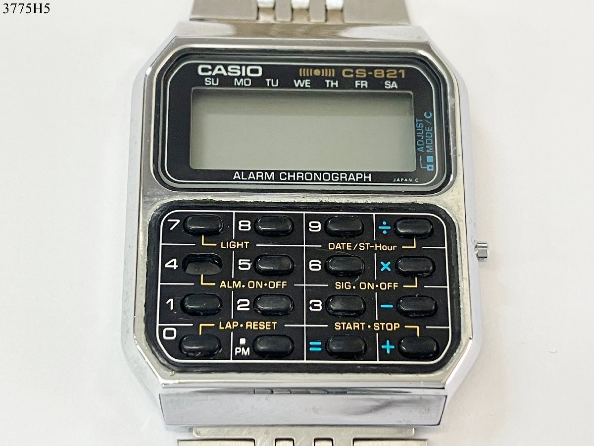 Yahoo!オークション -「casio 時計 カリキュレーター」の落札 Yahoo!オークション -「casio 時計 カリキュレーター」の落札