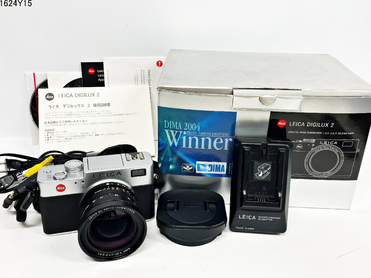 Yahoo!オークション -「leica digilux 2」(ライカ) (コンパクト Yahoo!オークション -「leica digilux 2」(ライカ) (コンパクト
