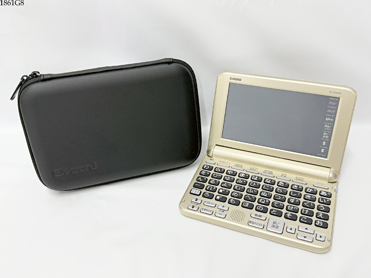 2025年最新】Yahoo!オークション -xd-sg6850の中古品・新品・未 2025年最新】Yahoo!オークション -xd-sg6850の中古品・新品・未