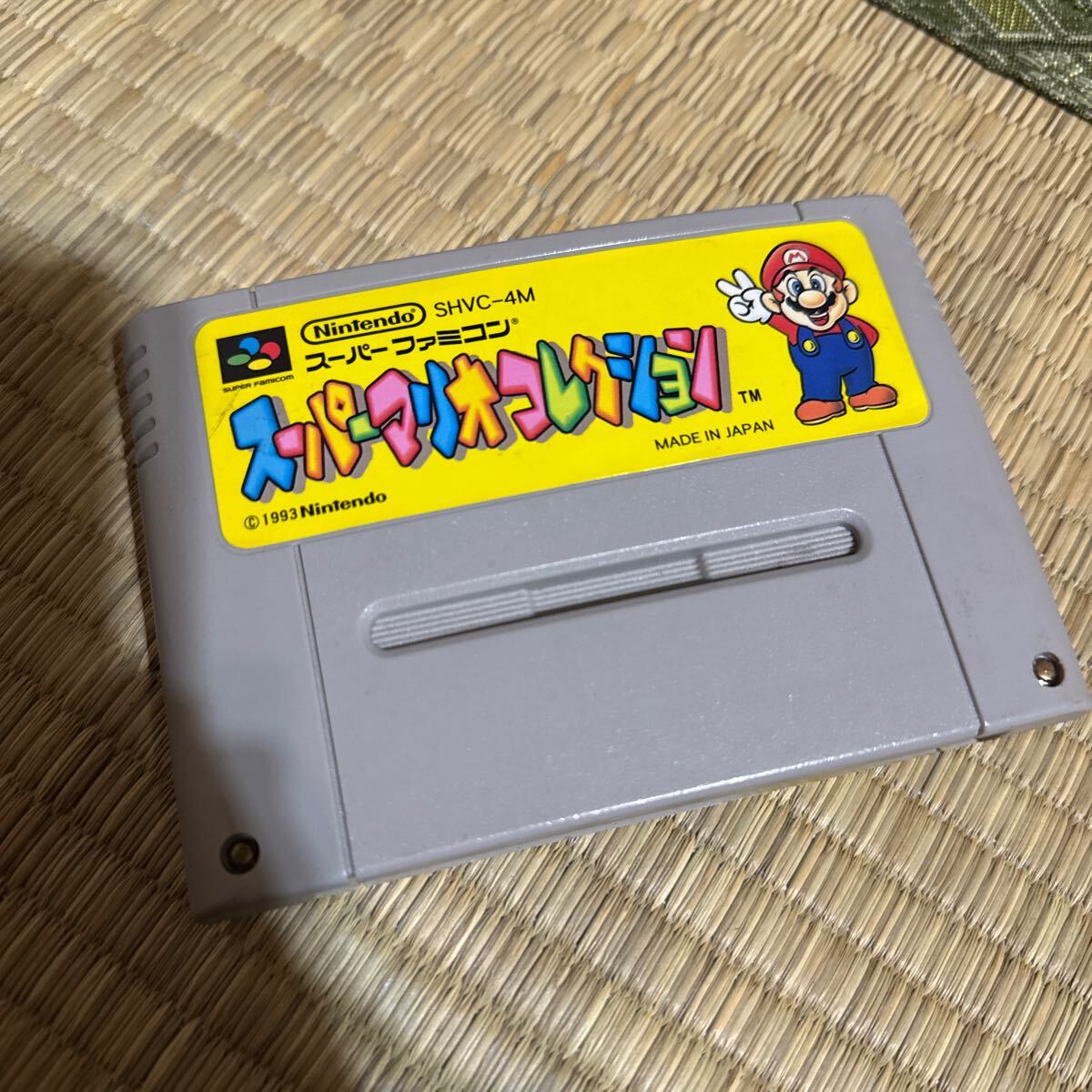 Yahoo!オークション -「八玉の勇士伝説」(スーパーファミコン Yahoo!オークション -「八玉の勇士伝説」(スーパーファミコン