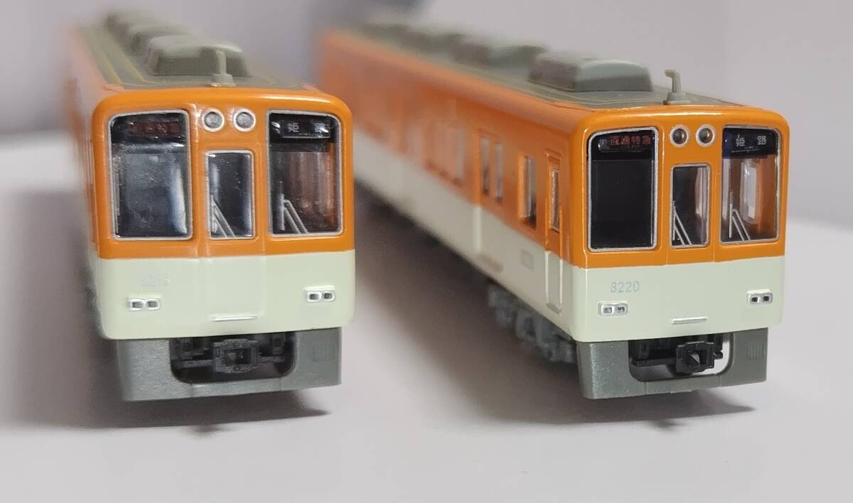 Yahoo!オークション -「阪神8000系」(鉄道模型) の落札相場 Yahoo!オークション -「阪神8000系」(鉄道模型) の落札相場