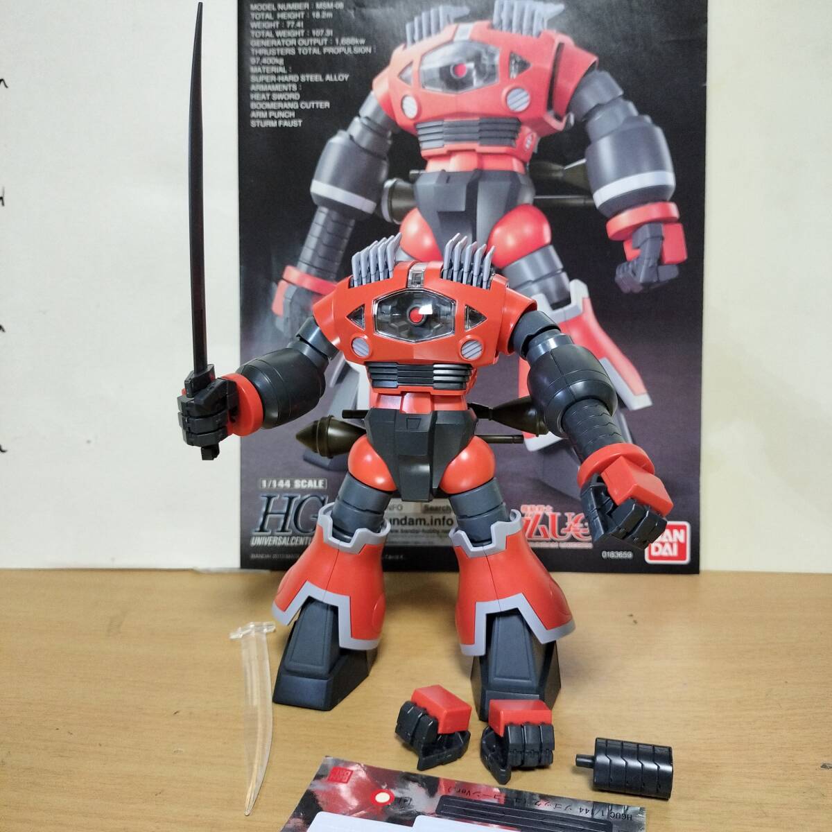2025年最新】Yahoo!オークション -HGUC 完成品ゴック(ガンダム 2025年最新】Yahoo!オークション -HGUC 完成品ゴック(ガンダム