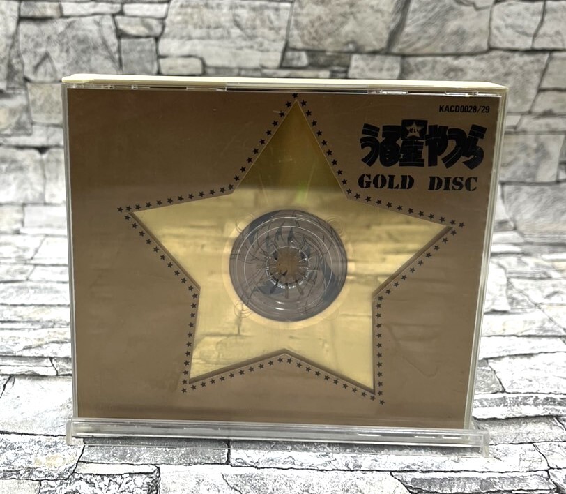 うる星やつら 十周年記念 GOLD DISC (2枚組) : Chi