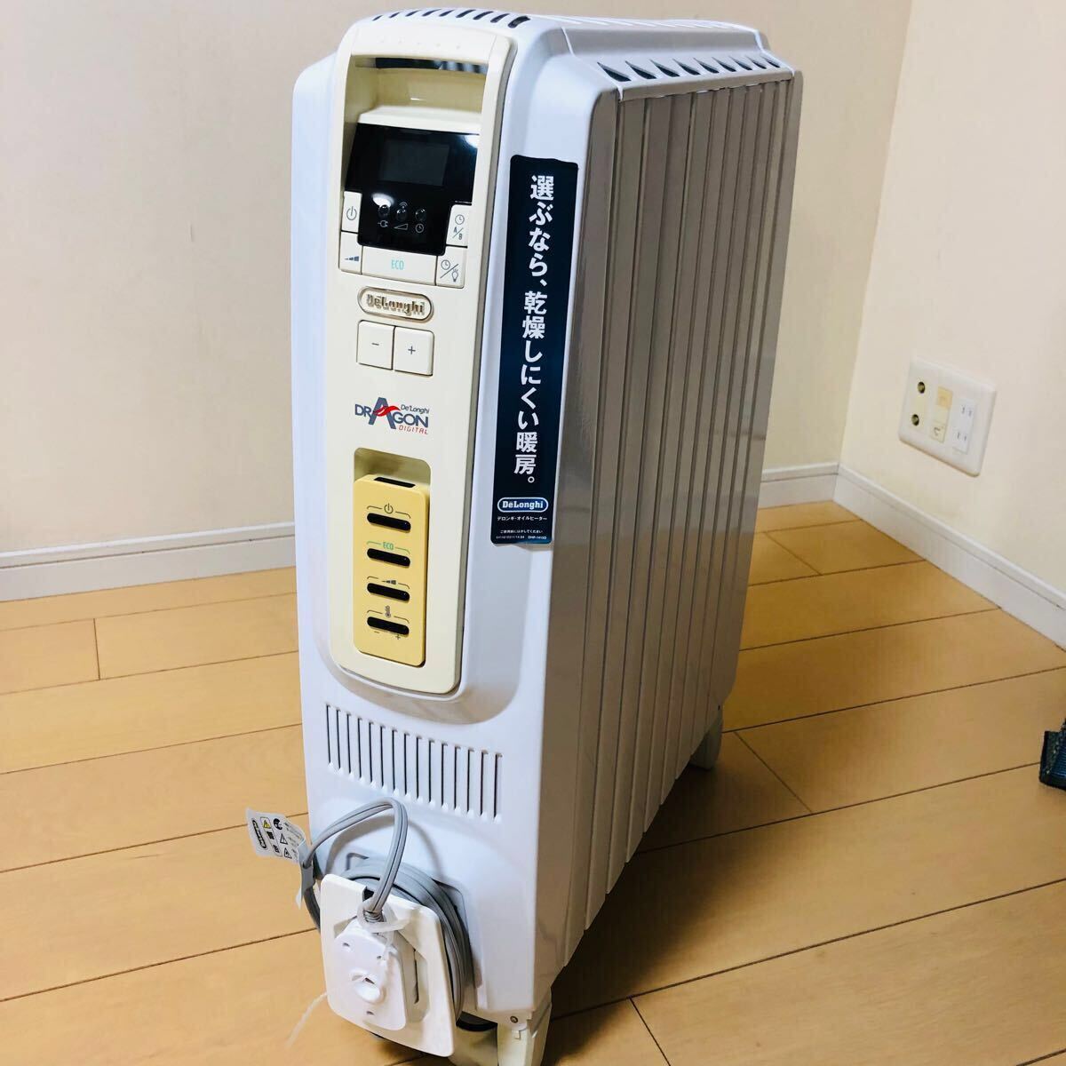 2025年最新】Yahoo!オークション -ddq0915-whの中古品・新品・未 2025年最新】Yahoo!オークション -ddq0915-whの中古品・新品・未