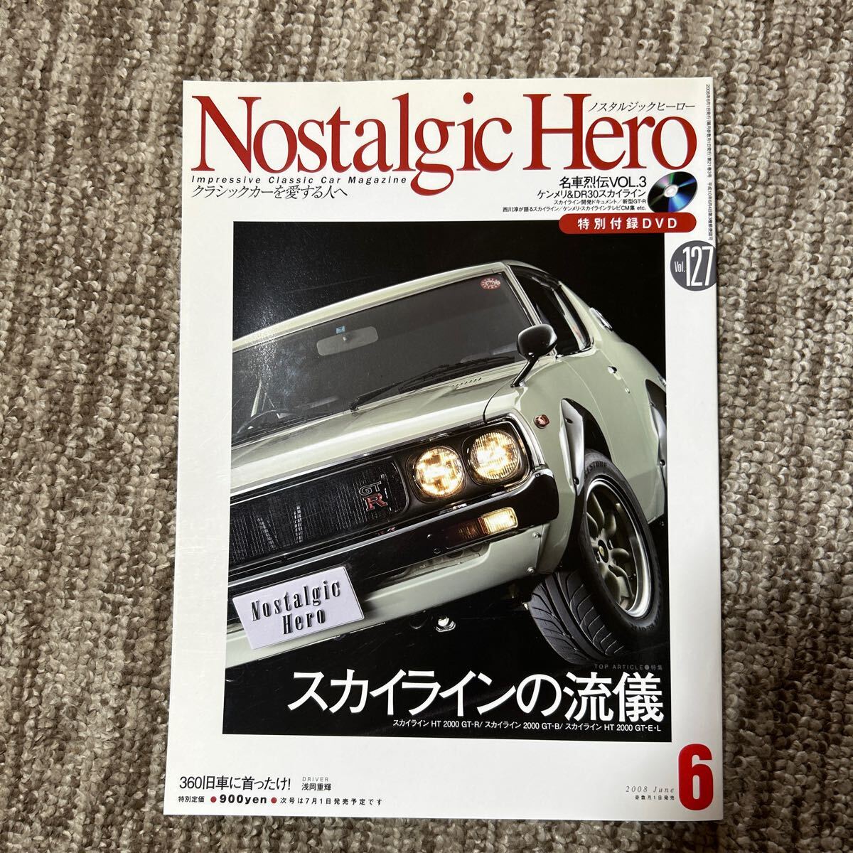 2025年最新】Yahoo!オークション -クラシックカー(本、雑誌)の 2025年最新】Yahoo!オークション -クラシックカー(本、雑誌)の