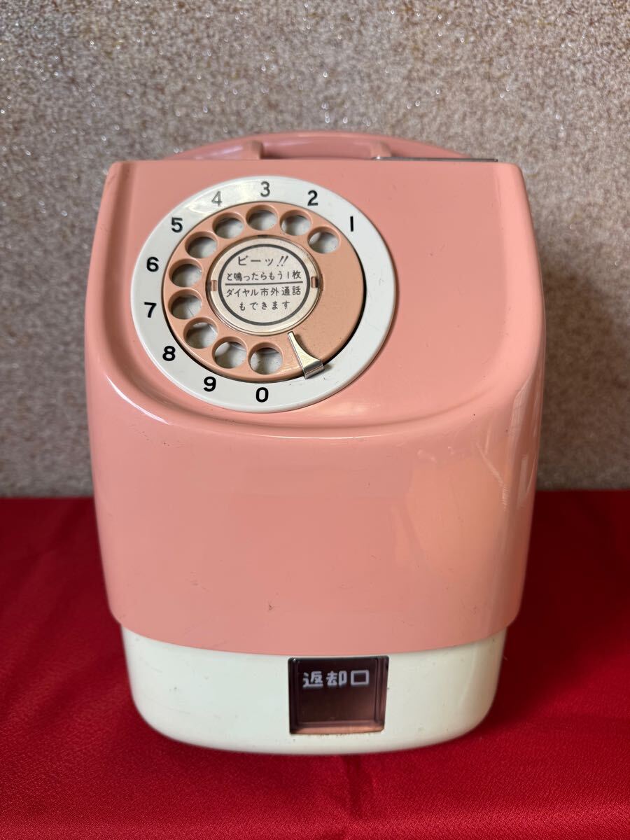 2025年最新】Yahoo!オークション -675s-a2の中古品・新品・未 2025年最新】Yahoo!オークション -675s-a2の中古品・新品・未