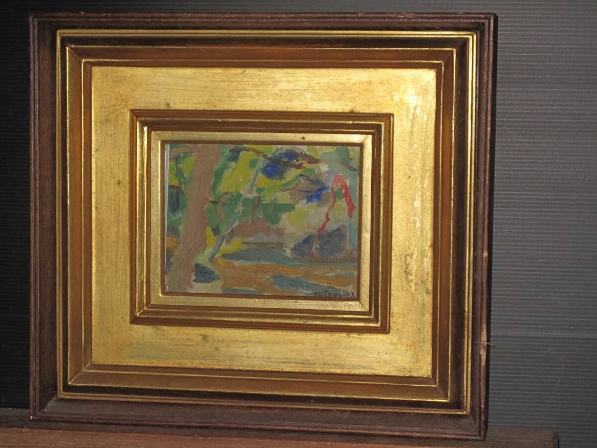 Yahoo!オークション -「奥入瀬渓流」(油彩) (絵画)の落札相場 Yahoo!オークション -「奥入瀬渓流」(油彩) (絵画)の落札相場