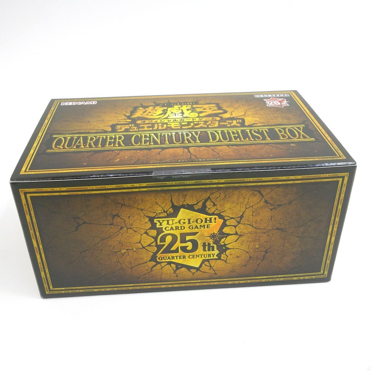 Yahoo!オークション -「遊戯王 quarter century duelist box 未 Yahoo!オークション -「遊戯王 quarter century duelist box 未