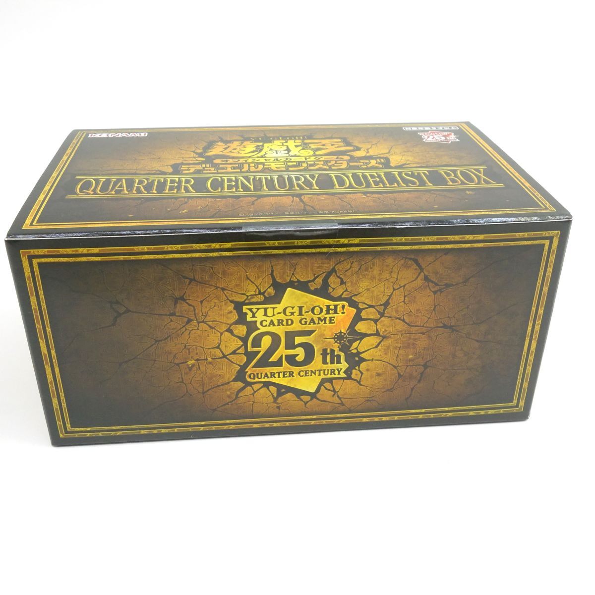 Yahoo!オークション -「遊戯王 quarter century duelist box 未 Yahoo!オークション -「遊戯王 quarter century duelist box 未