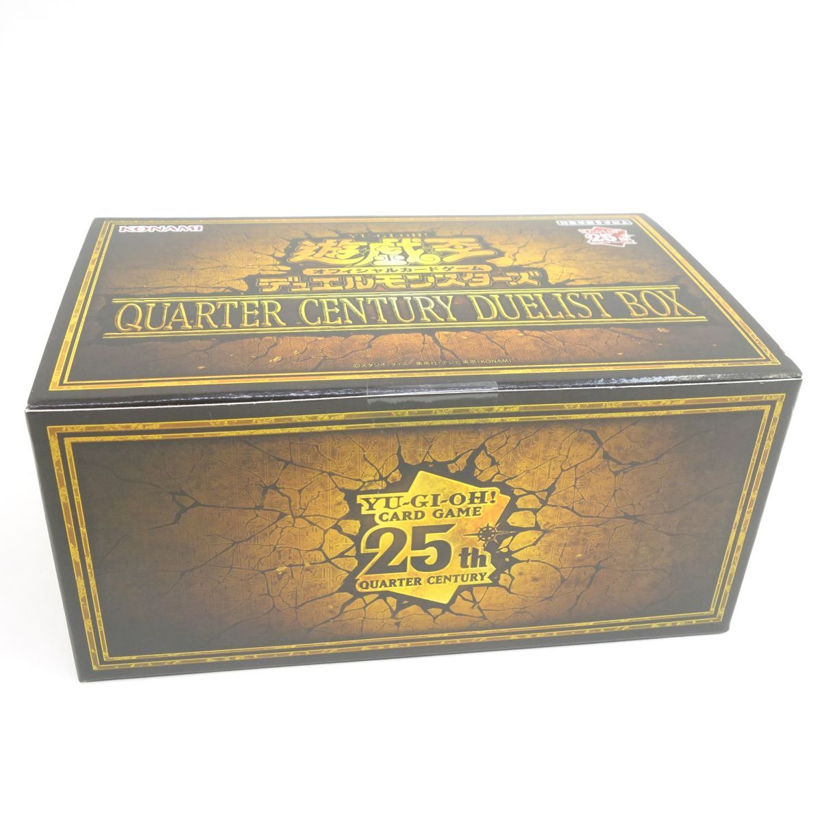 Yahoo!オークション -「遊戯王 quarter century duelist box 未 Yahoo!オークション -「遊戯王 quarter century duelist box 未