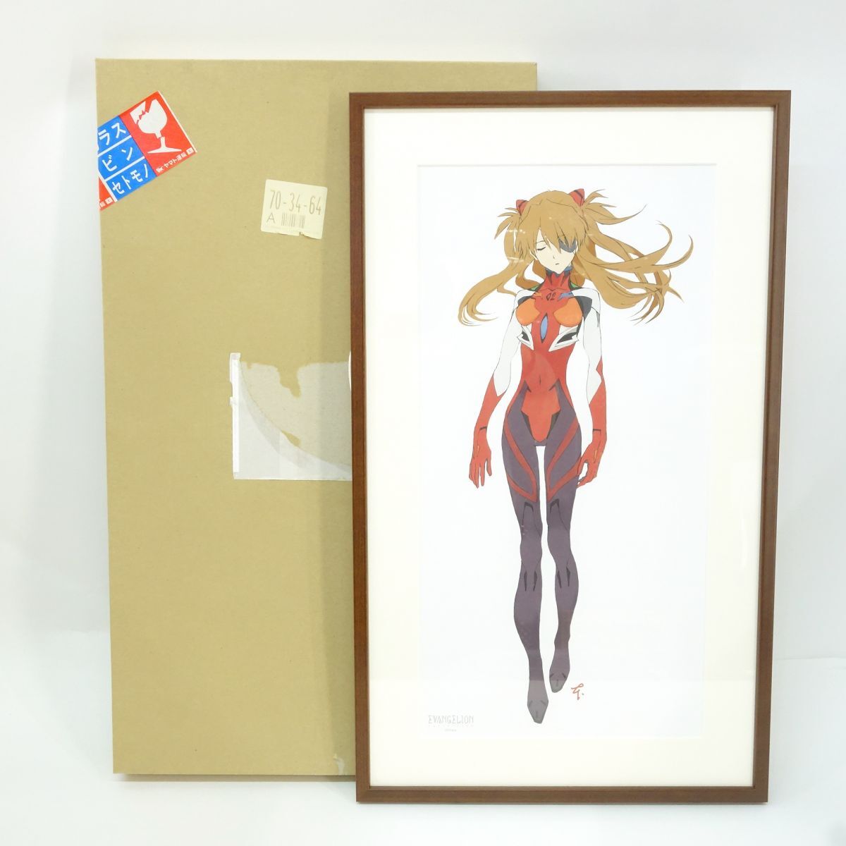 Yahoo!オークション -「エヴァンゲリオン展 複製原画」の落札 Yahoo!オークション -「エヴァンゲリオン展 複製原画」の落札