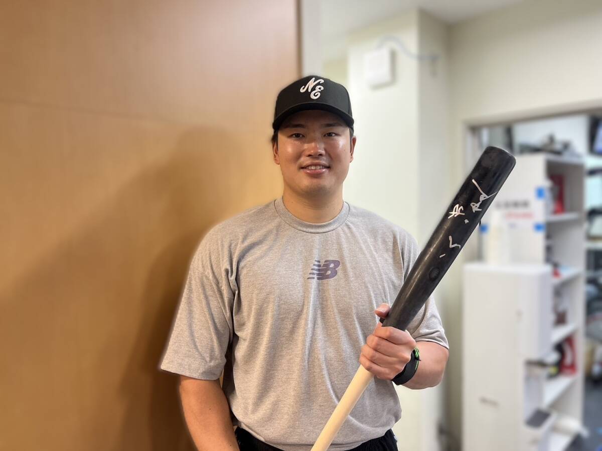 Yahoo!オークション -「村上宗隆 バット」の落札相場・落札価格 Yahoo!オークション -「村上宗隆 バット」の落札相場・落札価格