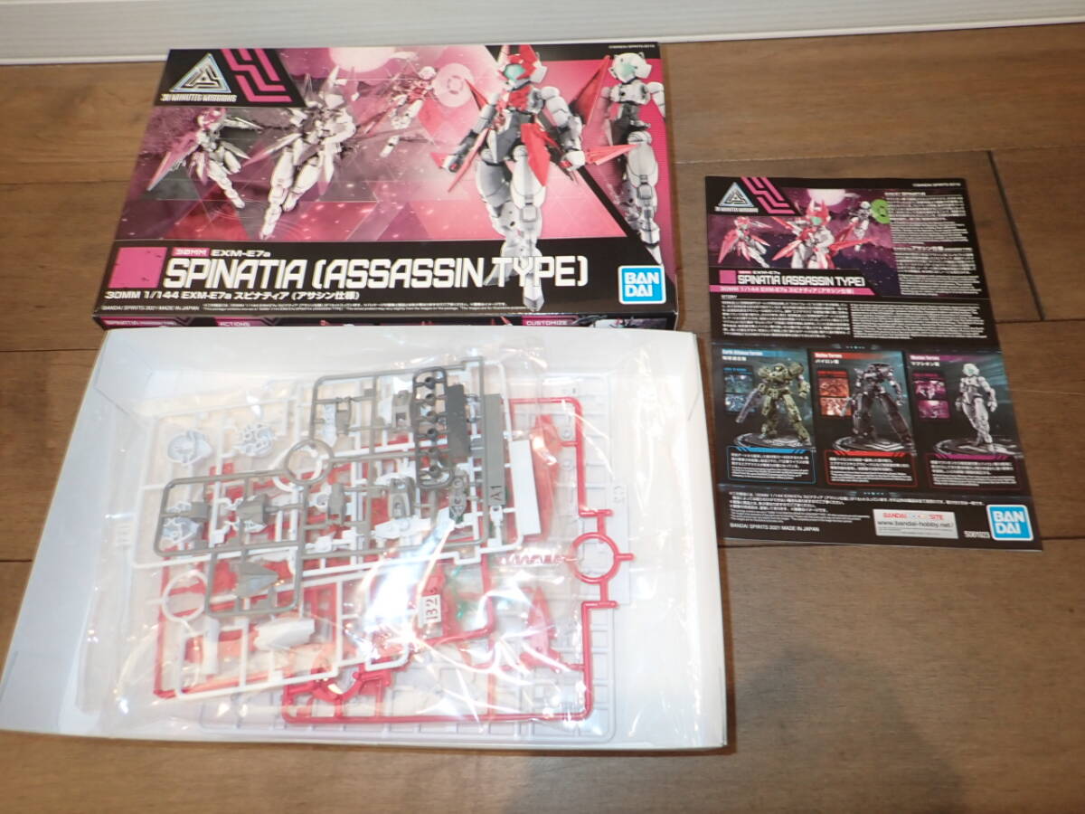 新品未使用　プラモデル　4点まとめ出品 TAMIYA (タミヤ) プラモデル ninja ZX-14 SPECIAL COLOR EDITION