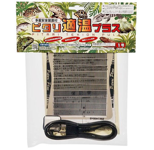 2025年最新】Yahoo!オークション -ピタリ適温プラスの中古品