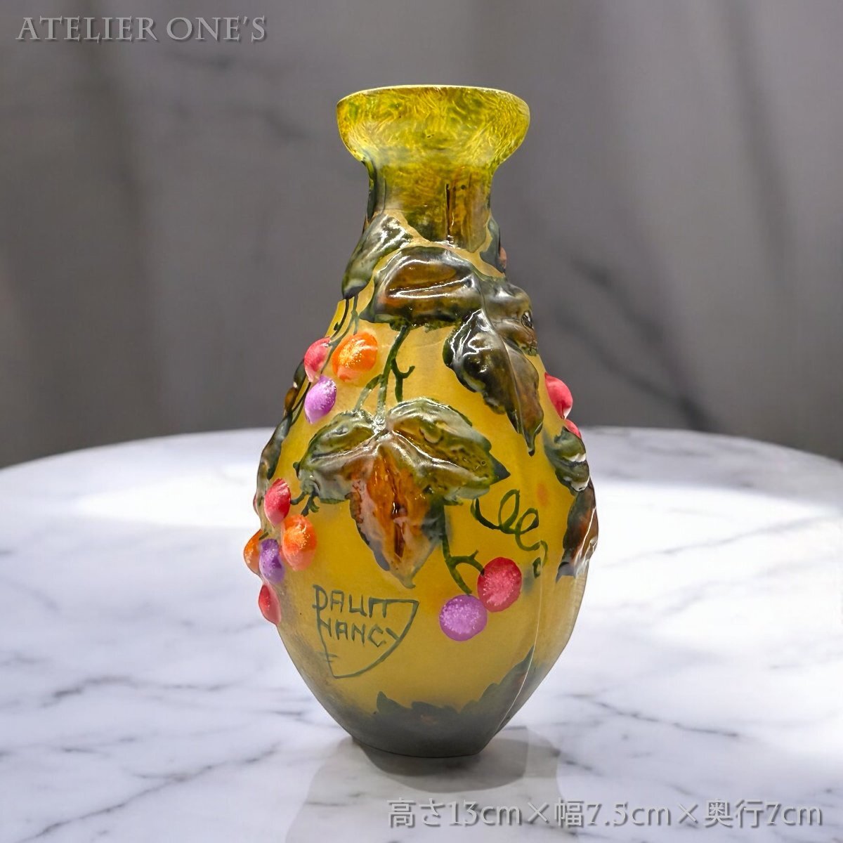 Yahoo!オークション -「ドームナンシー 花瓶」の落札相場・落札価格 Yahoo!オークション -「ドームナンシー 花瓶」の落札相場・落札価格
