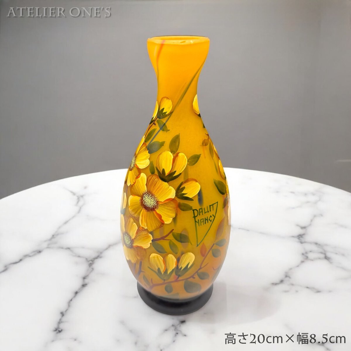 2025年最新】Yahoo!オークション -ドームナンシー花瓶の中古品 2025年最新】Yahoo!オークション -ドームナンシー花瓶の中古品